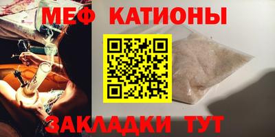 МДМА Гусь-Хрустальный