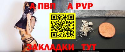 гашишное масло Гусев