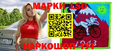МДМА Гусь-Хрустальный