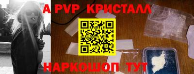 гашишное масло Гусев