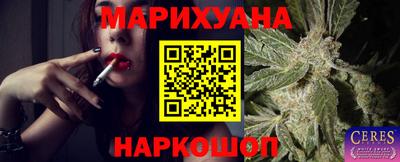 МДМА Гусь-Хрустальный