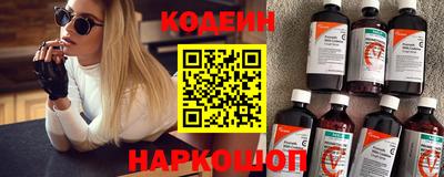 МДМА Гусь-Хрустальный