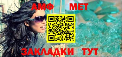 МДМА Гусь-Хрустальный