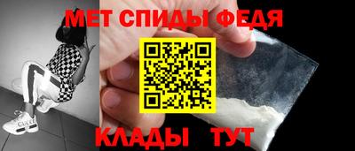 гашишное масло Гусев
