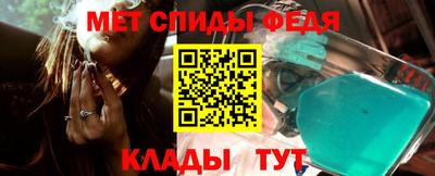 гашишное масло Гусев
