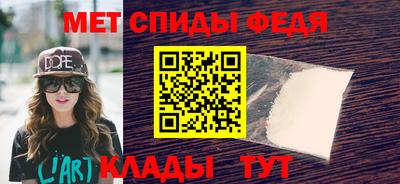 МДМА Гусь-Хрустальный