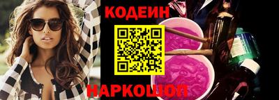 МДМА Гусь-Хрустальный