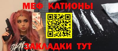 гашишное масло Гусев