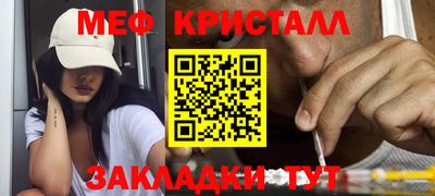 хмурый Тверь